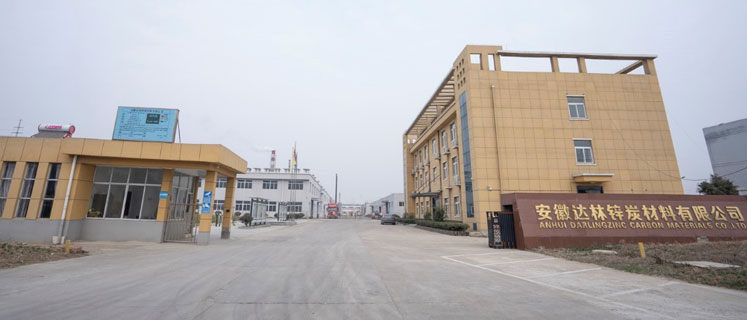 Anhui Dalin Zinc-Carbon Material Co., Ltd.