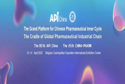 Coastal Zinc Group attends API CHINA 2023 (Qingdao)