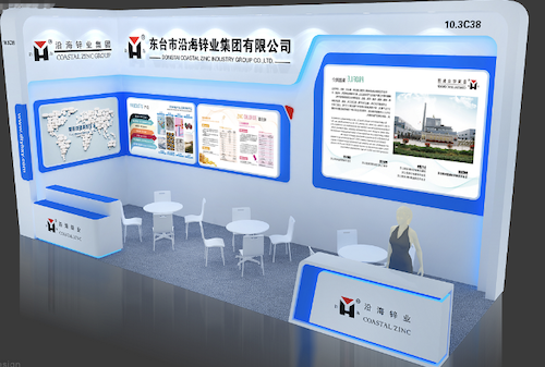 API CHINA 2021-GUNAGZHOU-MAY!