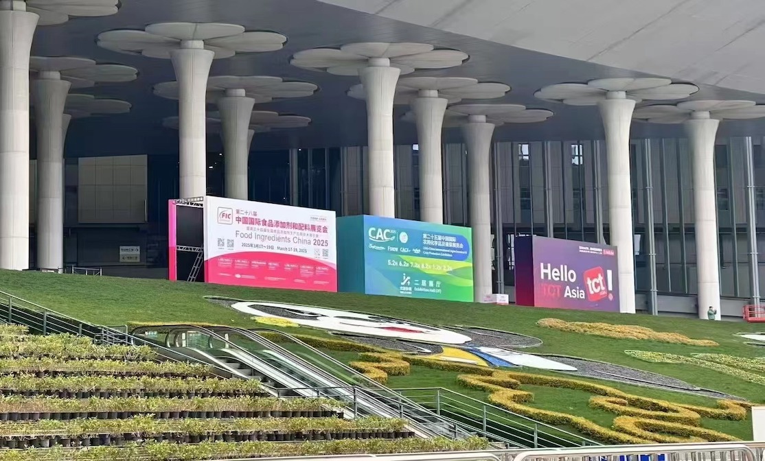 Coastal Zinc Presented at CAC 2025 in Shanghai