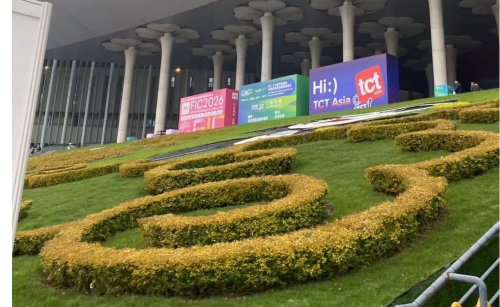 Starting from “Zinc” to empower Agriculture ---- Coastal Zinc Industry Group Concludes the 26th CAC Exhibition with Success