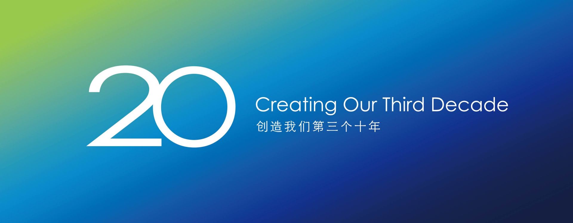 年产35000吨高纯度氯化锌制造商